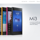Xiaomi’s cheap and cheerful phones.